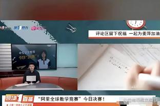 开云电竞官方网站登录入口截图0